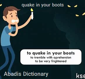 quake in your boots